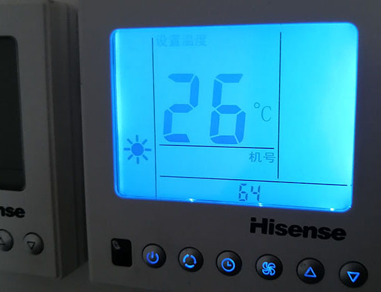 襄汾海信中央空调维修电话在哪里找